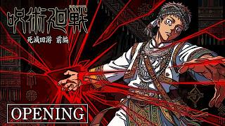 King Gnu Aizo Indian Style Arr Jujutsu Kaisen S3 Culling Game Op