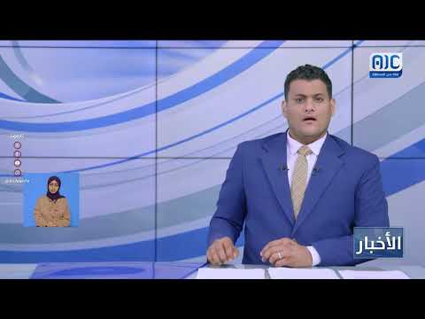 رئيس مجلس القضاء ووزير العدل يتفقدان مشروع مبنى محكمة المنصورة الابتدائية بعدن