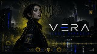VERA.exe - Slavic Hypnosis | Dark Hypnotic Techno Phonk Instrumental