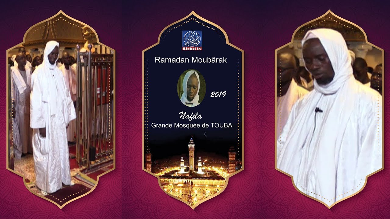 En Direct de Touba | Nafilah 26éme Nuit à la Grande Mosquée de Touba liga inglesa