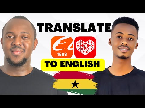 How To Translate