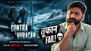 Surviving Hurricane Otis Movie Review || Surviving Hurricane Otis Review || Netflix 🔥