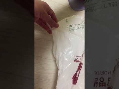 비닐봉지 작게 접는 법