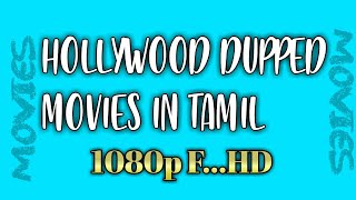 HOW TO DOWNLOAD DUPPED MOVIES IN TAMIL || FromTelegram ||In Tamil screenshot 5