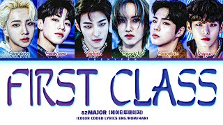 82major  First Class S  First Class  color Coded S