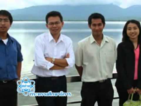 22 ดร รัตติกร ม สุรนารี