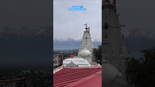 माता कांगड़ा देवी jai mata di #kangra #shorts @ManparEnjoy
