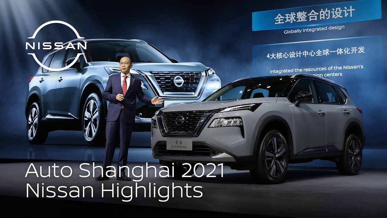 Nissan at Auto Shanghai 2021 Highlights