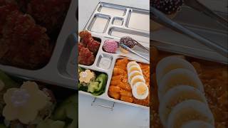 Ok Yes Im Officially Obsessed With This Lunchbox