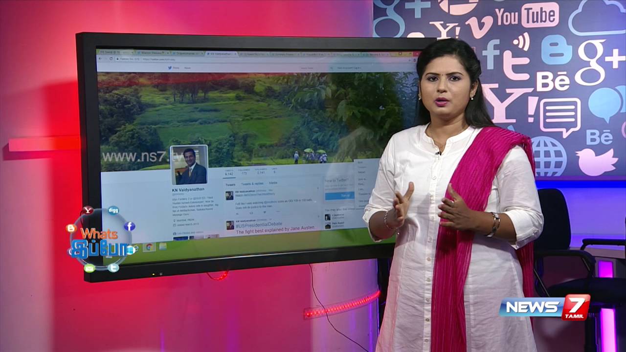 Donald Trump-Hillary Clinton debate trends in Social Media | News7 Tamil