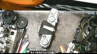 minolta SR-2 シャッター幕交換を目指す