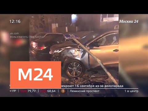 В Красногорске иномарка повредила четыре автомобиля - Москва 24