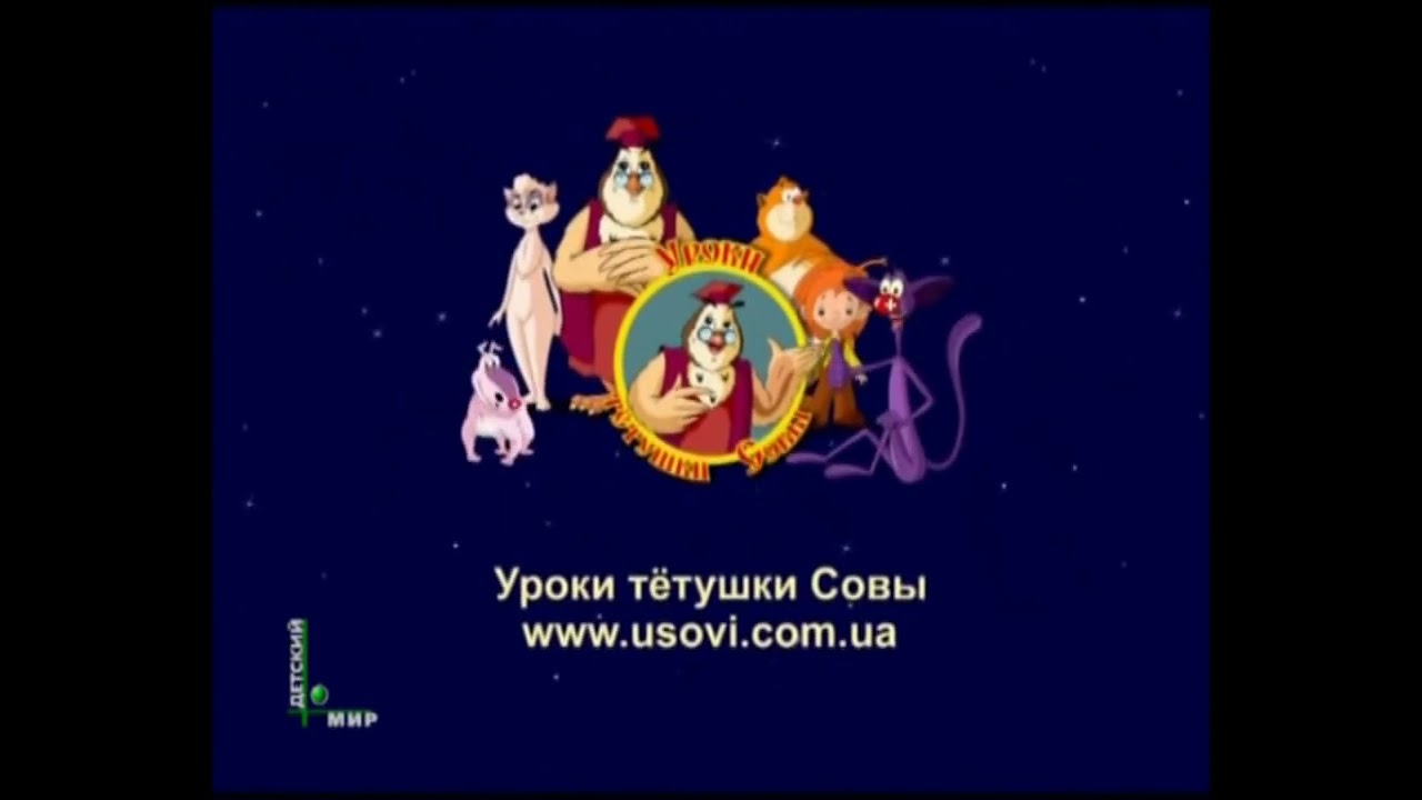 CH 39 Детский мир Телеклуб 17/07/2012