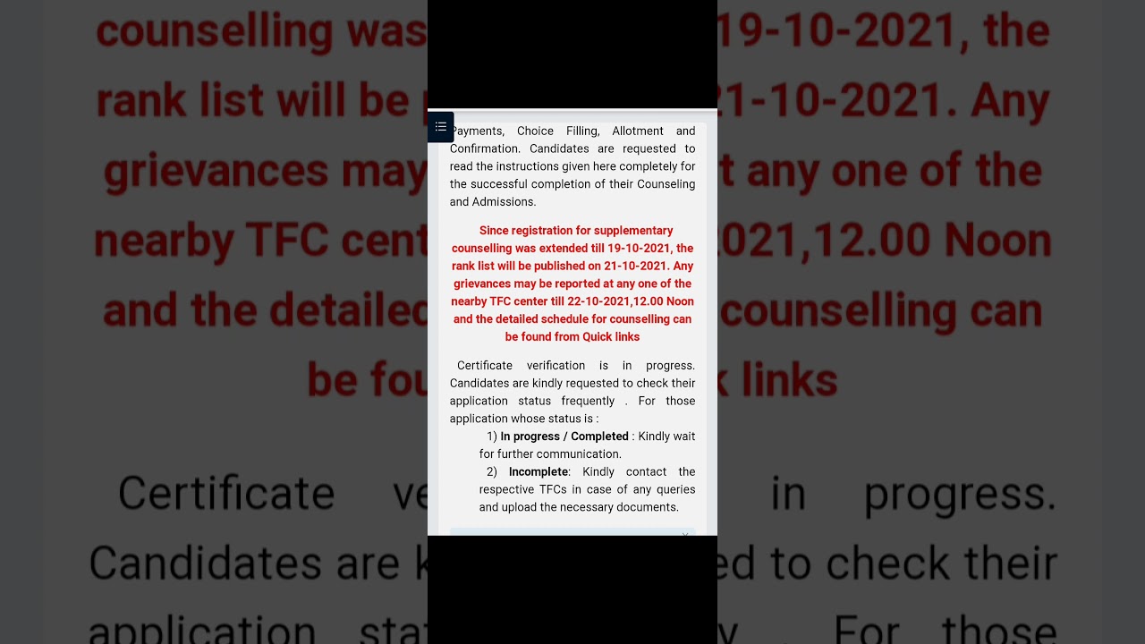 TNEA supplimentary counseling ranklist date extended-2021