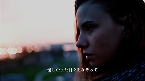 (Tropical House) Heart Break - Peromu & OttO