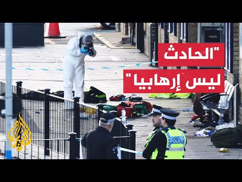 القبض على بريطانيين اثنين في حادث الطعن على متن قطار لندن