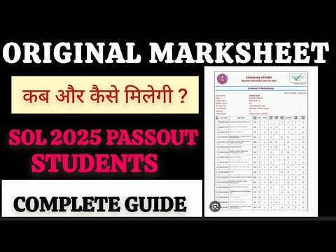 Sol Markeshhet DU SOL ORIGINAL MARKSHEET 2025 PASSOUT STUDENTS| When will SOL 2025 ...