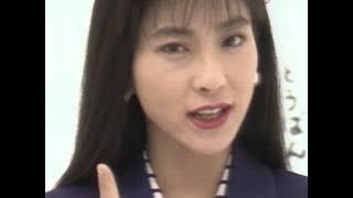 森高千里 『勉強の歌』 (PV)