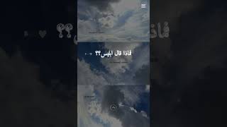 ٢٥ أبريل ٢٠٢٦