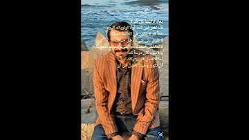 الحياة اولويات يعاد ترتيبها كل فترة Life S Priorities Are Rearranged Every Once In A While 