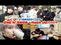 ONE N' ONLY TV #144/47都道府県ツアー『ONE N' SWAG ~Hook Up!!!!!!~』@香川県編1(2024.01.28 栗林公園)
