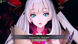 【FGOAC】勝手に時報マッチ７月９日その６【FGOアーケード】
