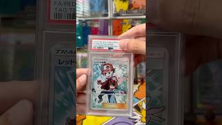 PSA Crazy Pokemon Cards reveal! 2 #pokemon