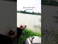 Finding Peace by the Riverside 🌿 | Travel Shorts #Shorts #TravelShorts # #NatureLovers #travel