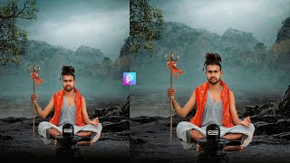 Shivratri Photo Editing Tutorial || Mahashivratripecial Editing tutorial || PP Editing screenshot 1