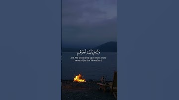 قران || المنشاوي #قران #اكسبلور #اجر_لي_ولك #تلاوة_خاشعة #دويتو#المنشاوي #المنشاوي_الباكي