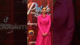 Hania Amer Latest Tiktok Video