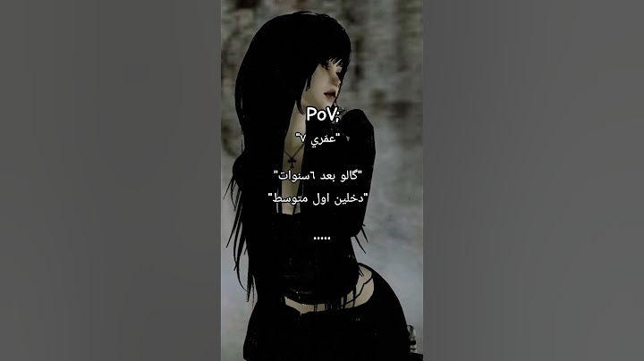 #تابعوني
