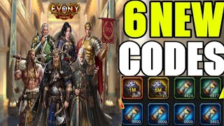 ​🔥 NEW JULY 2026: ALL WORKING EVONY REDEEM CODES! Get Free Generals, Gems, Speedups & Resources