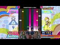 [pop'n music] INHERITANCE of WILL EX 46