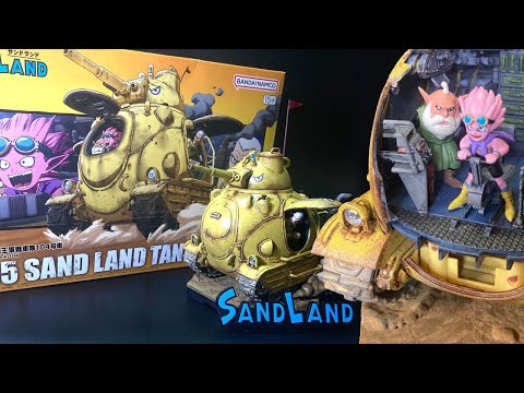 1/35サンドランド 国王軍戦車隊104号 Amazon | BANDAI SPIRITS(バンダイ スピリッツ) SAND LAND