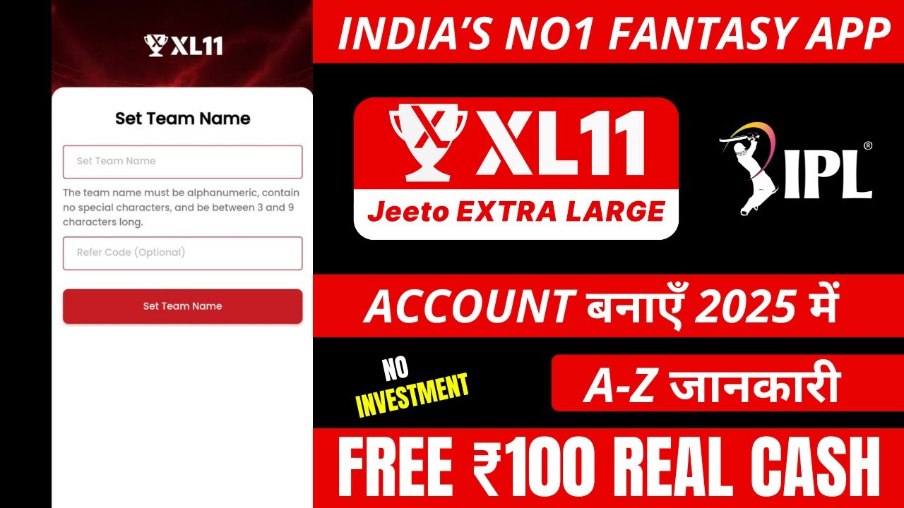 xl11 refer code | xl 11 refer code | xl 11 referral code