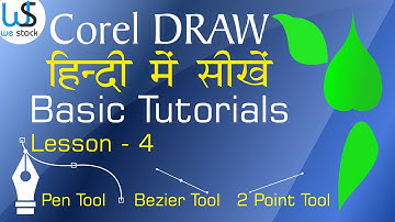 Coreldraw basic tutorials in hindi - Lesson 4 I Learn & Draw with Bezier & Pen tool of coreldraw