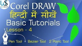 Coreldraw basic tutorials in hindi - Lesson 4 I Learn & Draw with Bezier & Pen tool of coreldraw