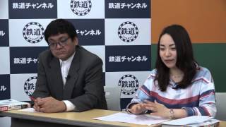 横浜シーサイドライン 金沢八景駅 延伸工事が本格化【鉄道ニュース546】