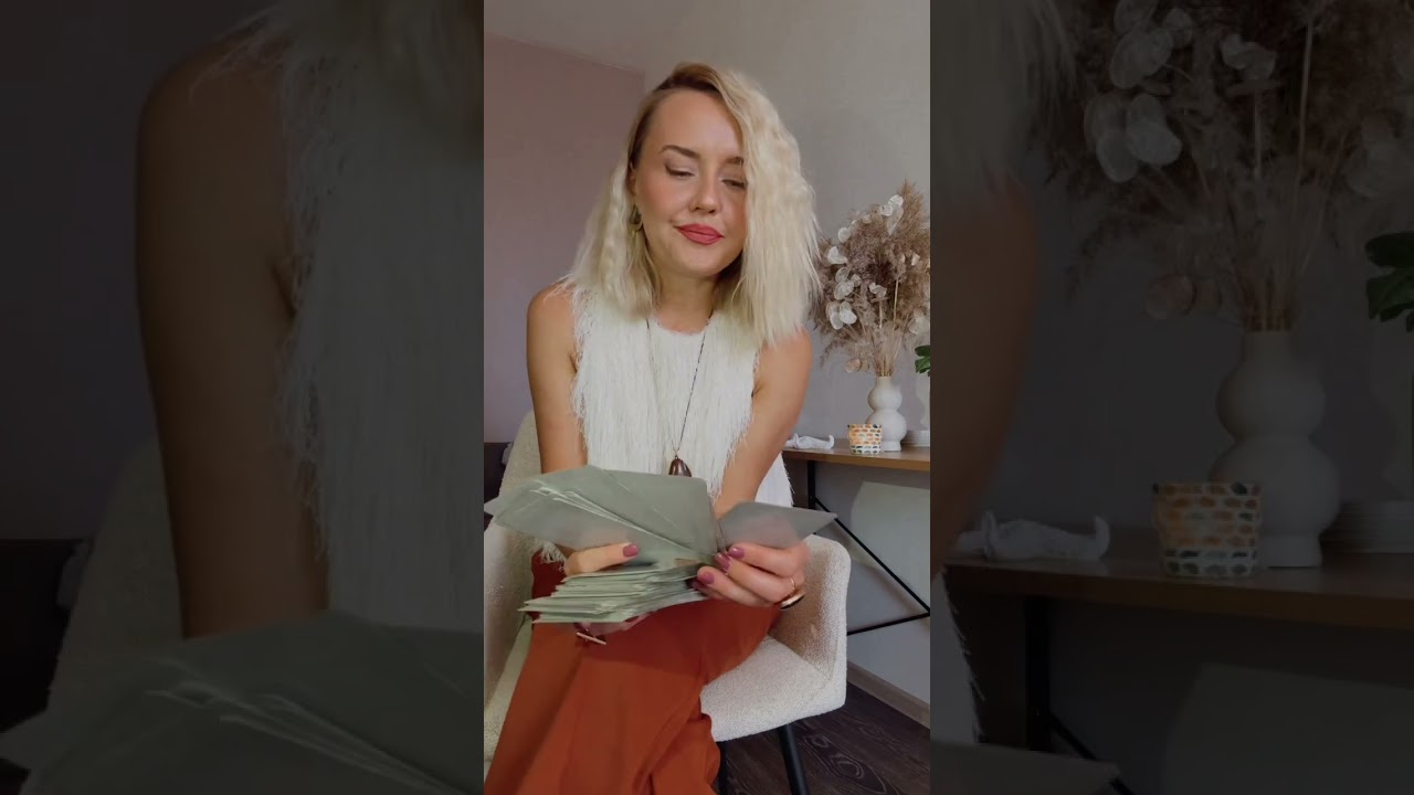 Кто много думает о вас?