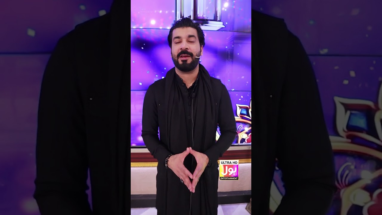 Ali Sheikhani Ka Ramazan Mein BOL Ke Sett Se Khusoosi Paigham 