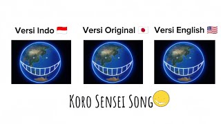 "Lagu Pak Koro" Lagu Buming Sejagat Rayaaaa (Ver.Berbagai Bahasa)