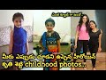 Uppena heroine Krithi Shetty childhood pics