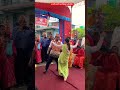 नया डान्स