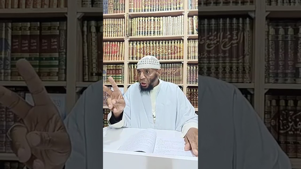 التعليق على الاصول الثلاثة ||  المجلس الاول |  أبو عبد الرحمن خالد بوعيش 