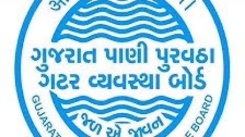 MASTER VIDEO ON Important questions for GWSSB AE MECHANICAL INTERVIEW