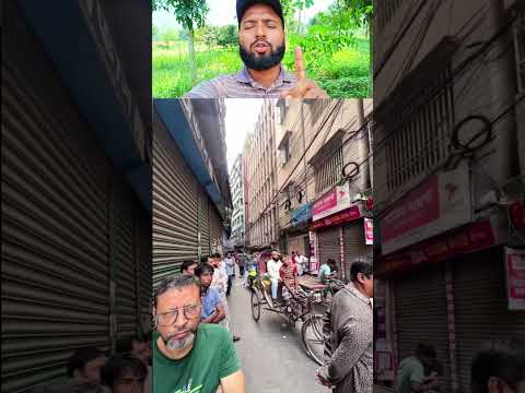 এটাই তো ইসলামের আসল সৌন্দর্য 😍🤲👈