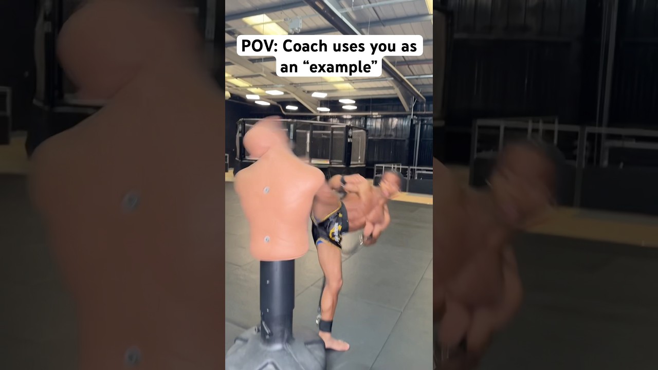 Точка зрения: Тренер использует вас в качестве «примера»