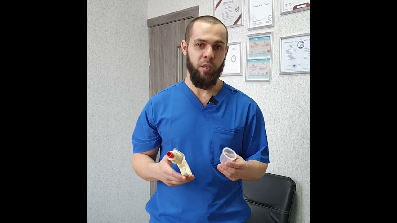 Выход Густой Крови При Хиджаме