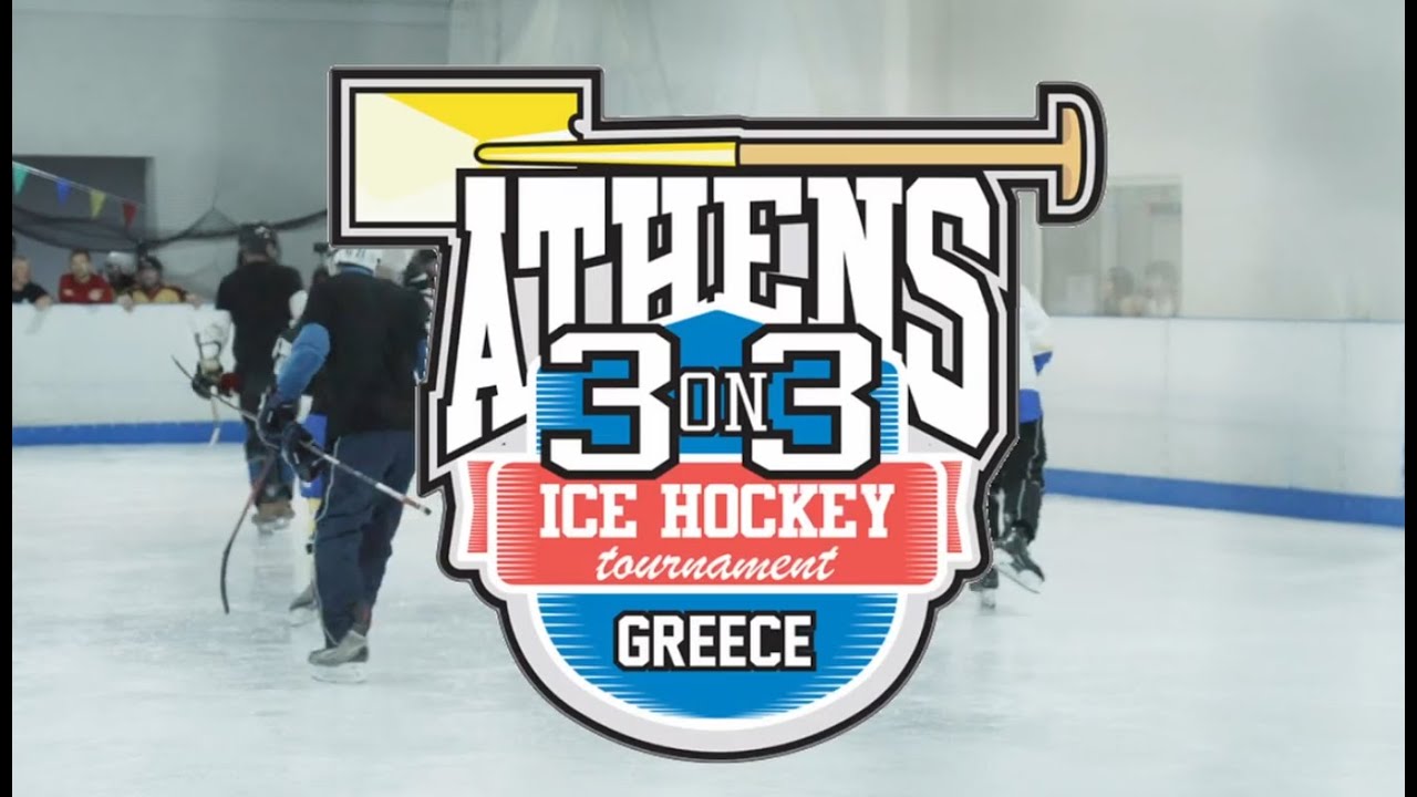 2025 - 3-ON-3 ICE HOCKEY "GOLDEN SHOVEL" TOURNAMENT - ATHENS GREECE